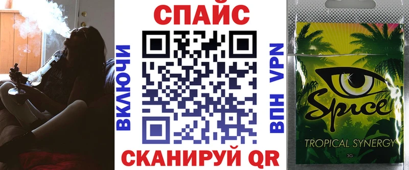 БУТИРАТ вода  Вятские Поляны 