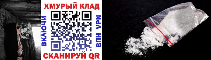 сколько стоит Вятские Поляны ГЕРОИН афганец