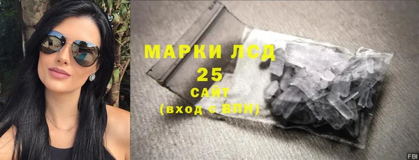 крисы Сафоново