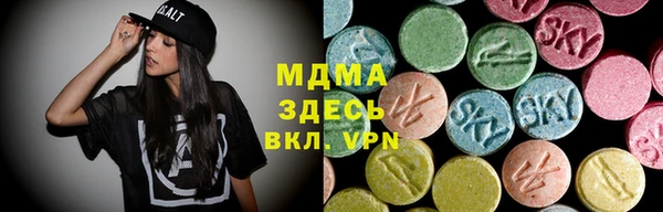 твердый Белокуриха