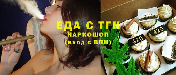 СК Балабаново