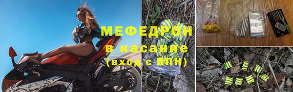 соль ск Белоозёрский