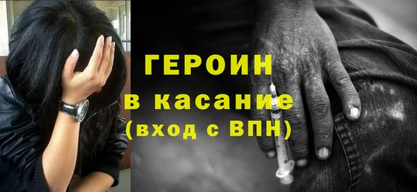 крисы Сафоново