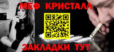 ПСИЛОЦИБИНОВЫЕ ГРИБЫ Донской