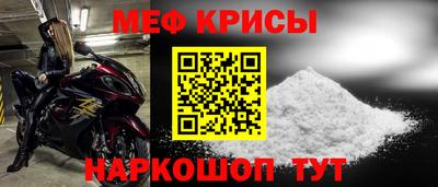 ПСИЛОЦИБИНОВЫЕ ГРИБЫ Донской