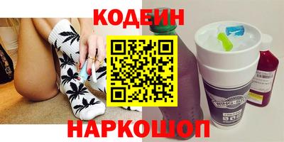 ПСИЛОЦИБИНОВЫЕ ГРИБЫ Донской