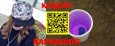 стафф Дубна