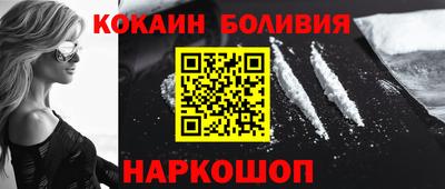 ПСИЛОЦИБИНОВЫЕ ГРИБЫ Донской