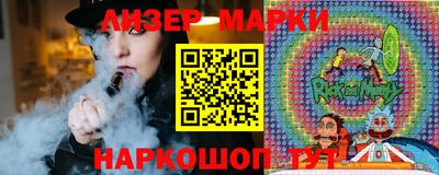 ПСИЛОЦИБИНОВЫЕ ГРИБЫ Донской