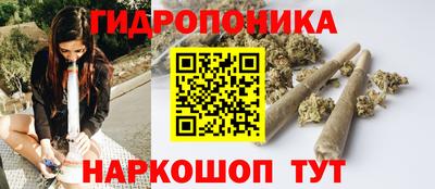 ПСИЛОЦИБИНОВЫЕ ГРИБЫ Донской