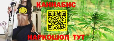 ПСИЛОЦИБИНОВЫЕ ГРИБЫ Донской