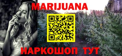 индика Донецк