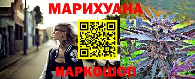 индика Донецк