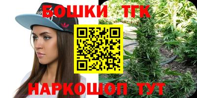 ПСИЛОЦИБИНОВЫЕ ГРИБЫ Донской