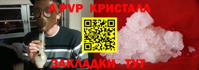 ПСИЛОЦИБИНОВЫЕ ГРИБЫ Донской
