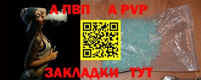ПСИЛОЦИБИНОВЫЕ ГРИБЫ Донской