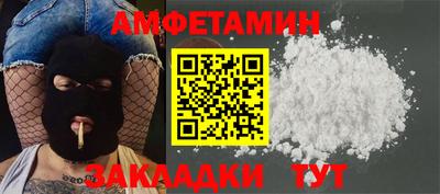 ПСИЛОЦИБИНОВЫЕ ГРИБЫ Донской
