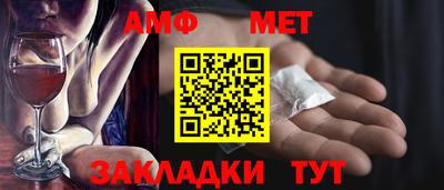 индика Донецк