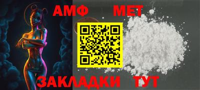 ПСИЛОЦИБИНОВЫЕ ГРИБЫ Донской