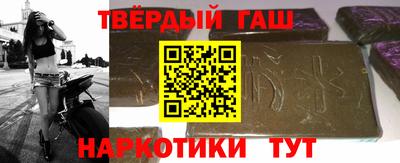 ПСИЛОЦИБИНОВЫЕ ГРИБЫ Донской