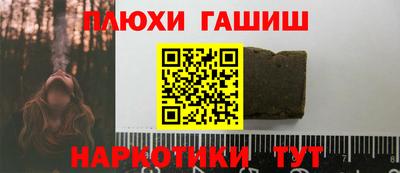 ПСИЛОЦИБИНОВЫЕ ГРИБЫ Донской