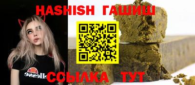 стафф Дубна