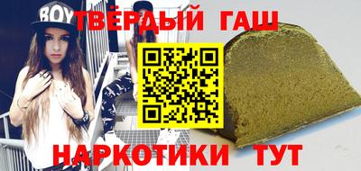 стафф Дубна
