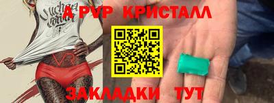 ПСИЛОЦИБИНОВЫЕ ГРИБЫ Донской