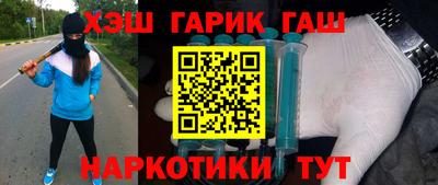стафф Дубна