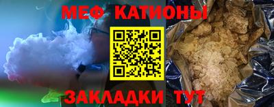 не бодяженный Кудымкар