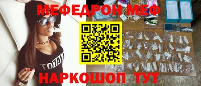 гидра Кудрово