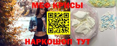 ПСИЛОЦИБИНОВЫЕ ГРИБЫ Донской