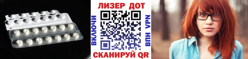 ЛСД экстази кислота  Вятские Поляны 
