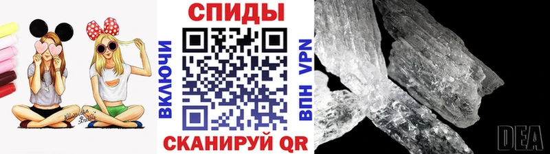 omg маркетплейс  Вятские Поляны  Первитин кристалл  купить наркоту 