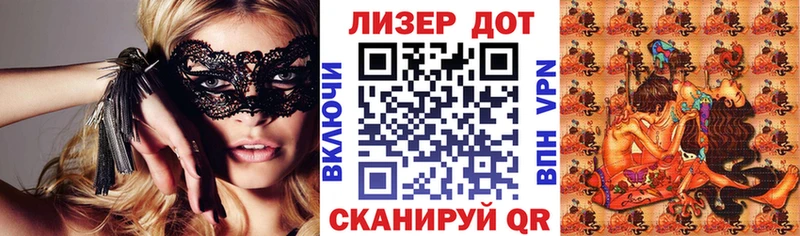гидра онион  Вятские Поляны  Наркотические марки 1,5мг 