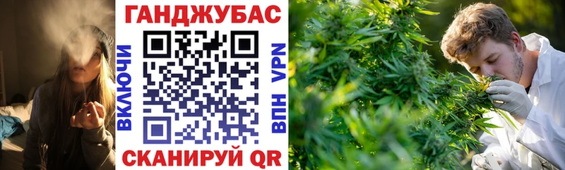 Бошки марихуана планчик  Вятские Поляны 